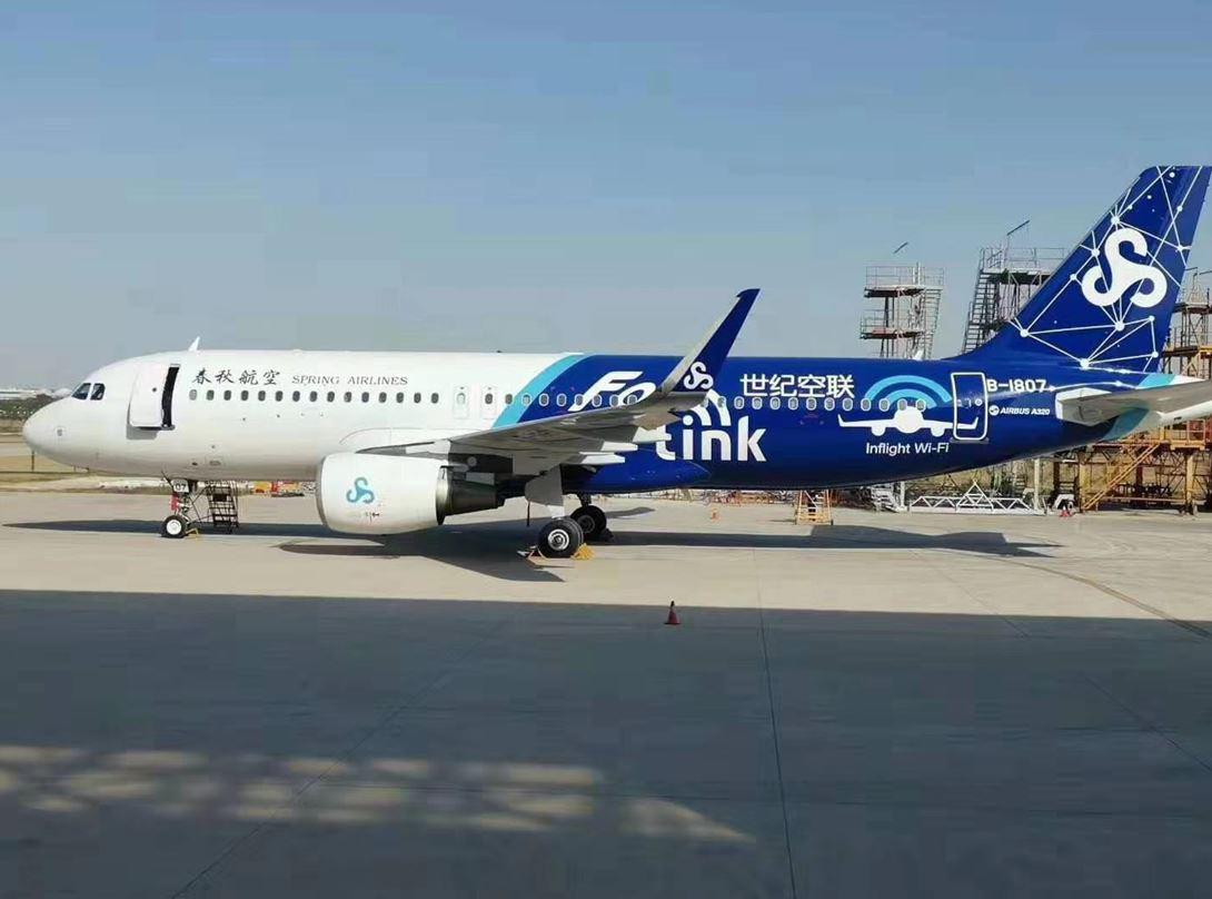 深度数据应用实施:新澳门一码一码100准确_iPad4.10.56