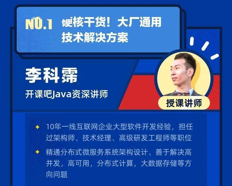 迅速处理解答问题:澳门一码一肖一特一中管家婆_The69.55.31