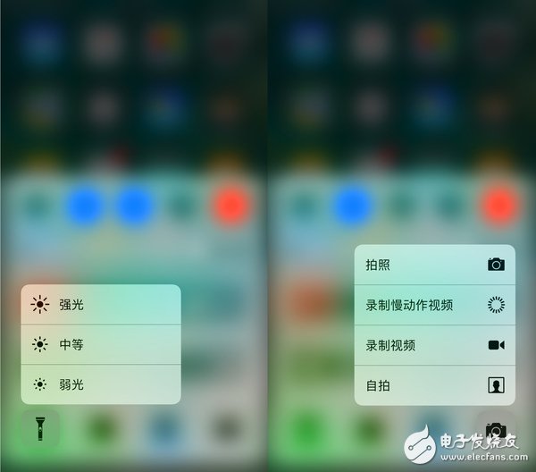 实时说明解析:2024新澳今晚资料_ios23.32.25