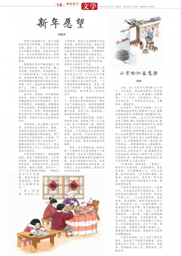 高效计划设计:管家婆一肖一码最准资料92期_iPhone51.68.96