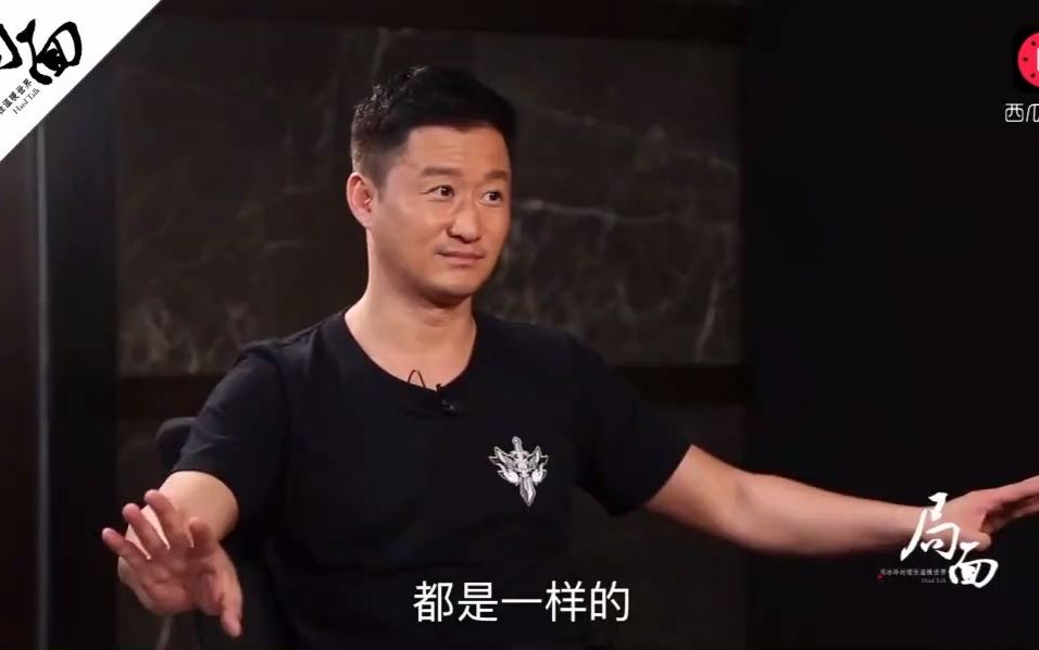 吴京采访视频最新消息揭秘,真相大揭秘!