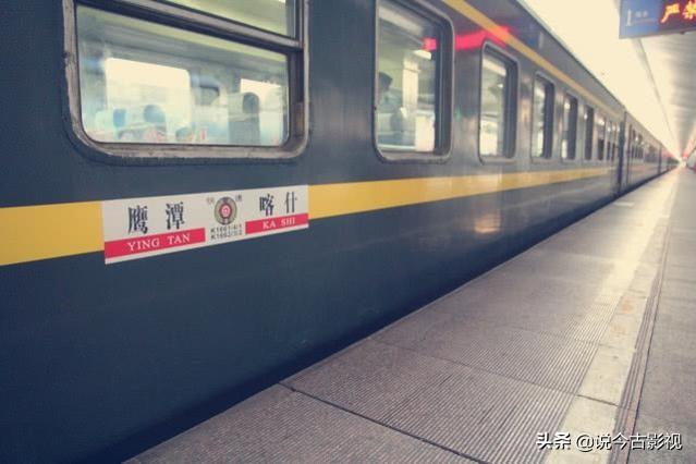 喀什铁路停运最新消息及查询概况