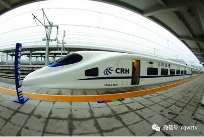 降龙伏虎 第9页