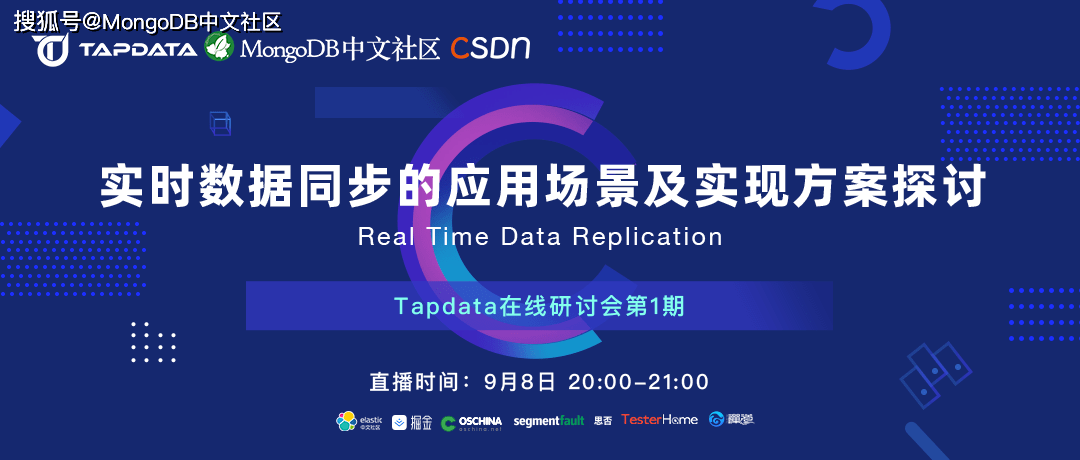 深度数据应用策略:新奥彩资料免费全公开·创新版4.04