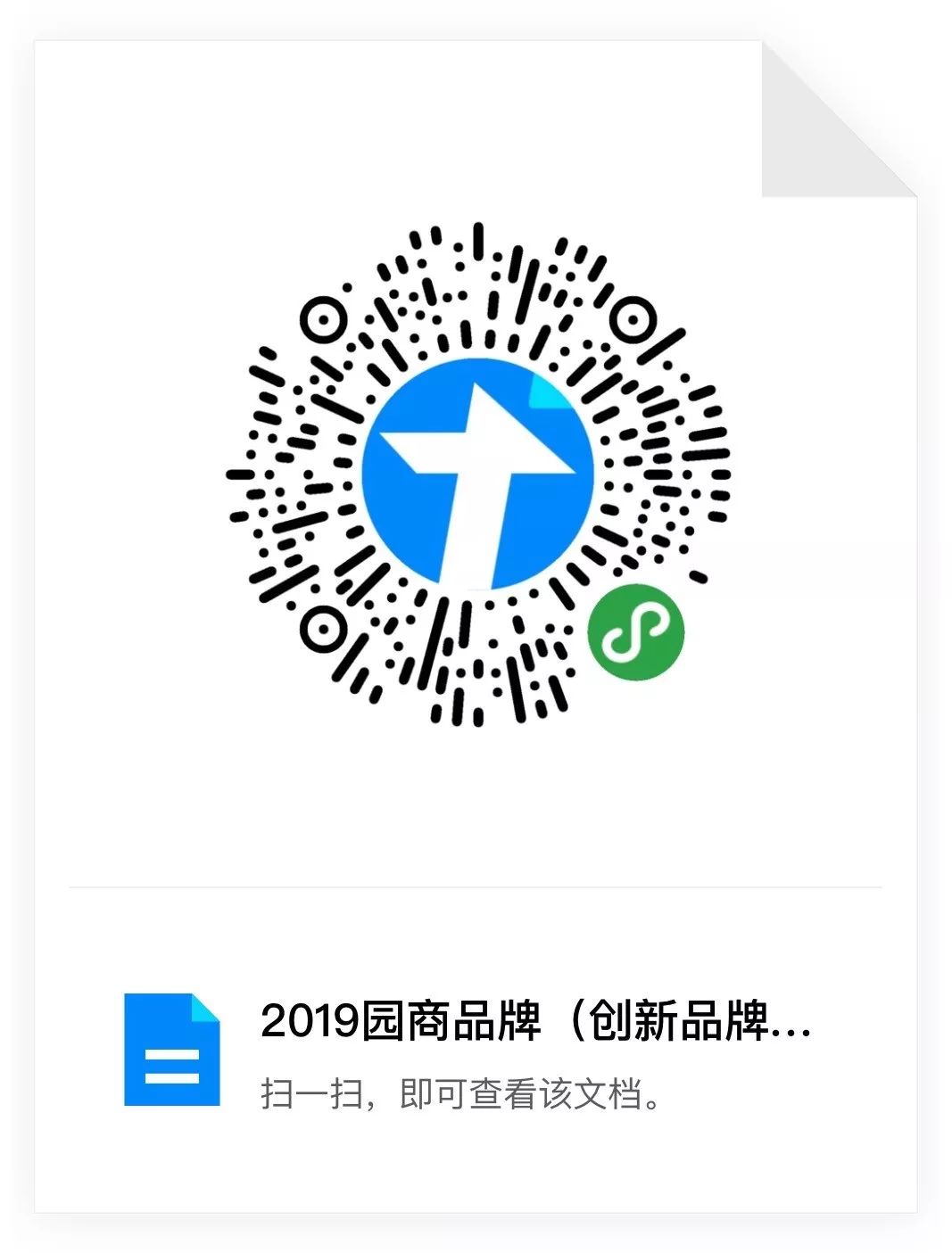 专家评估说明:新澳天天开奖资料大全三中三·先锋版6.19