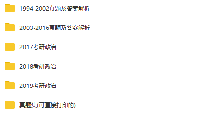 决策资料解析说明:7777788888新版跑狗·娱乐版9.88