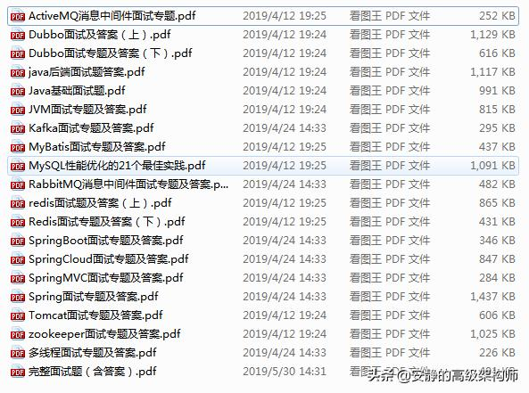 深度解答解释定义:2024澳门天天开好彩大全香港·冒险版6.37