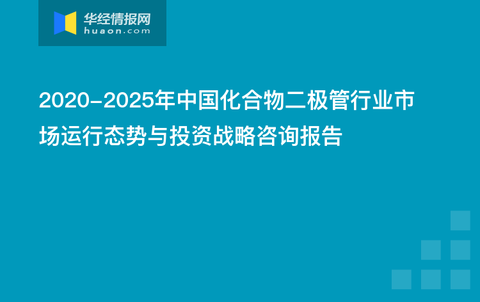 全面数据策略实施:管家婆必出一中一特·极速版1.37