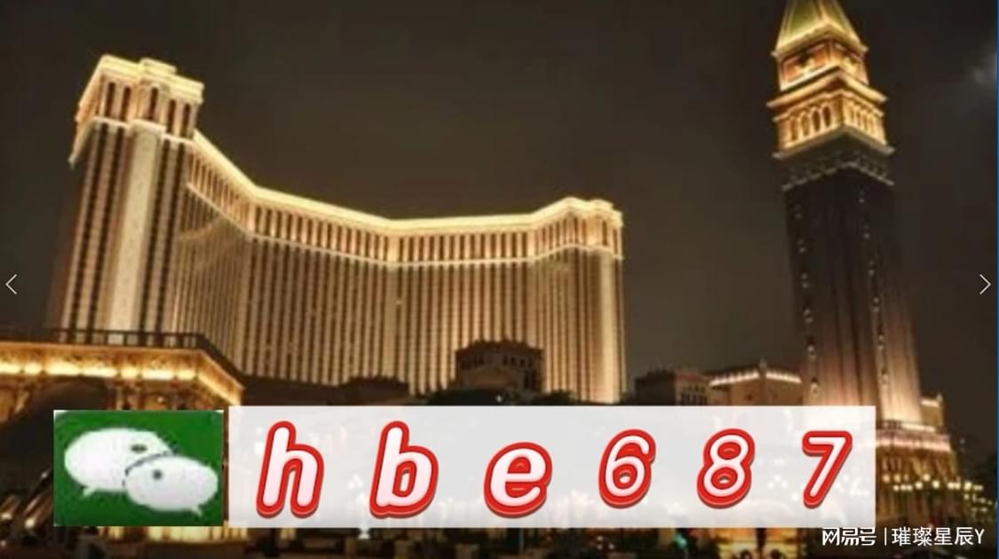 动态词语解释定义:2024新澳门精准资料免费提供下载·潮流版7.55