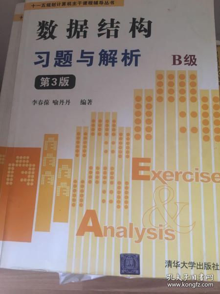 适用计划解析:澳门正版资料·移动版0.34