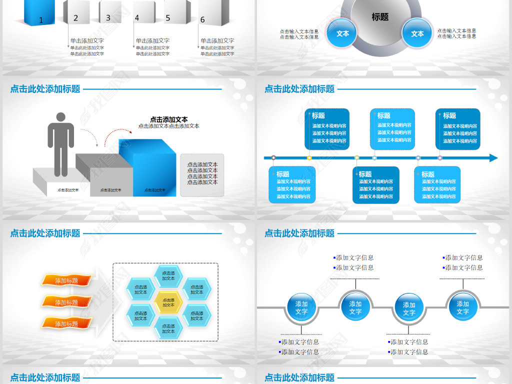 适用计划解析:澳门正版资料·移动版0.34