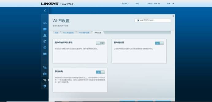 深度策略应用数据:新澳门一码最精准的网站·探险版9.79