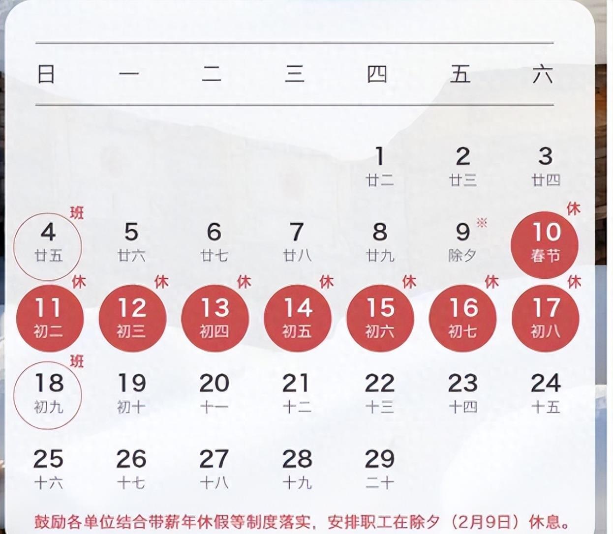 实时数据解释定义:2024年全年資料免費大全優勢·移动版1.42