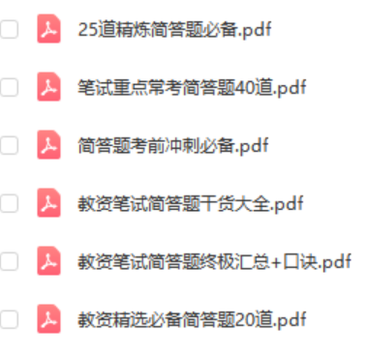 精细化策略探讨:一码一肖100%的资料·梦幻版7.07