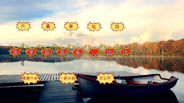 具体操作指导:澳门天天开彩期期精准单双·探险版5.05