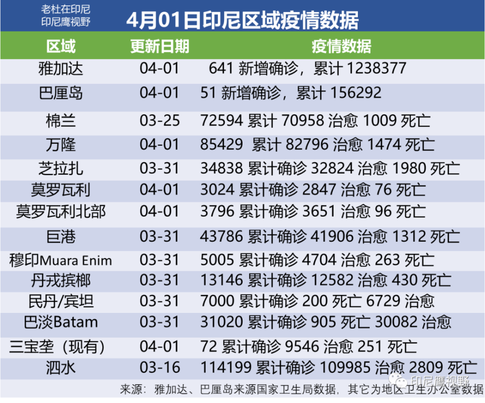 实地分析解释定义:2024新澳今晚开奖号码139·超清版1.31
