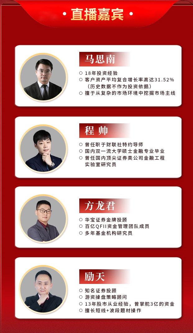 专家说明意见:一肖一码一一肖一子·创新版4.78