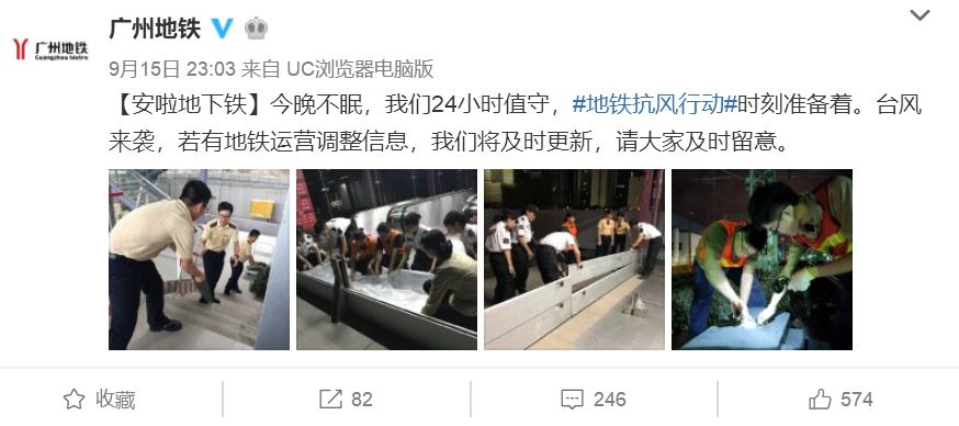 002629与002622最新消息速递