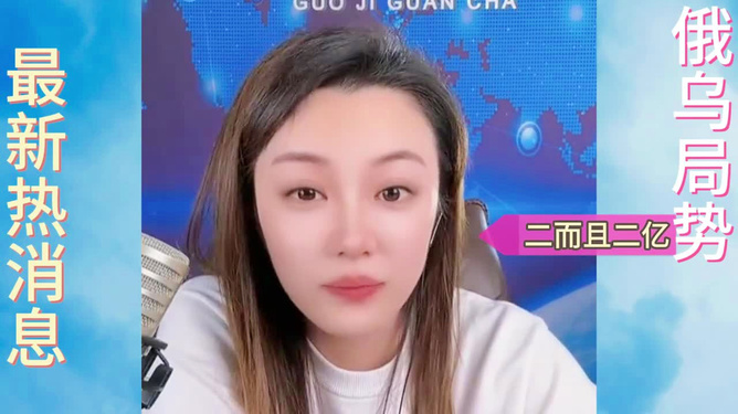 002629与002622最新消息速递