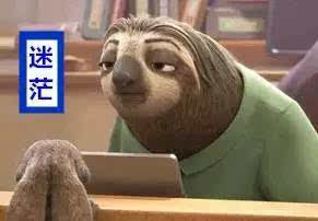 四不像921212,闪电解答解释落实_ChromeOS18.325