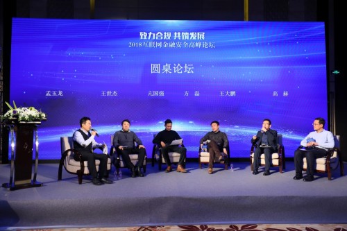 凤凰高手资料论坛中心,实地解答解释落实_8K67.87