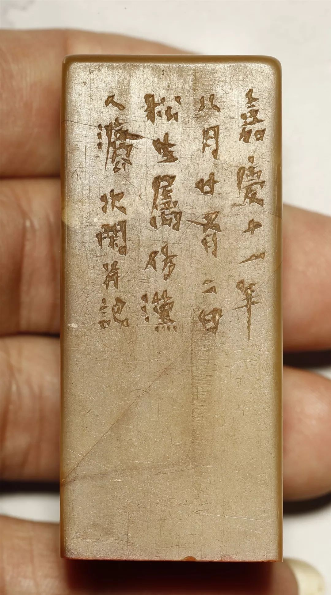 东方心经AB面,实地解答解释落实_P版14.374