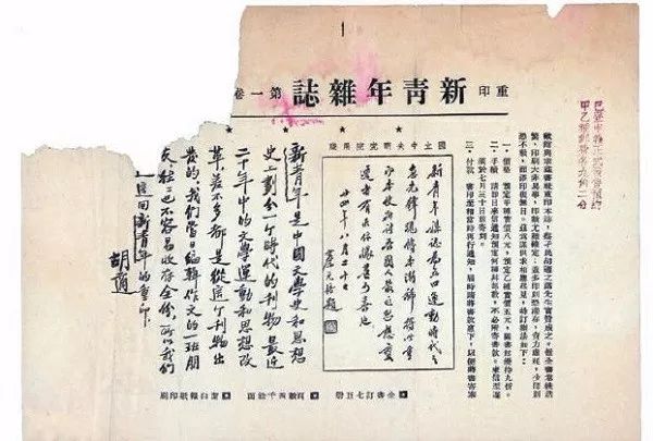 东方心经AB面,实地解答解释落实_P版14.374