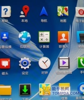 2024年新澳门开奖结果,可靠解答解释落实_Galaxy9.008