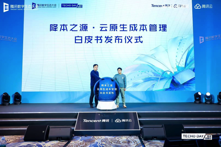 澳门今晚开了什么,合理解答解释落实_HDR49.297