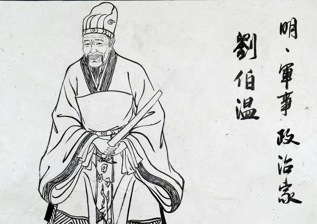 刘伯温一肖一码6374,量化解答解释落实_尊享款93.616