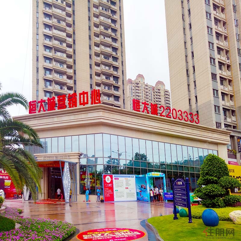 南宁恒大城最新动态更新,最新消息一览