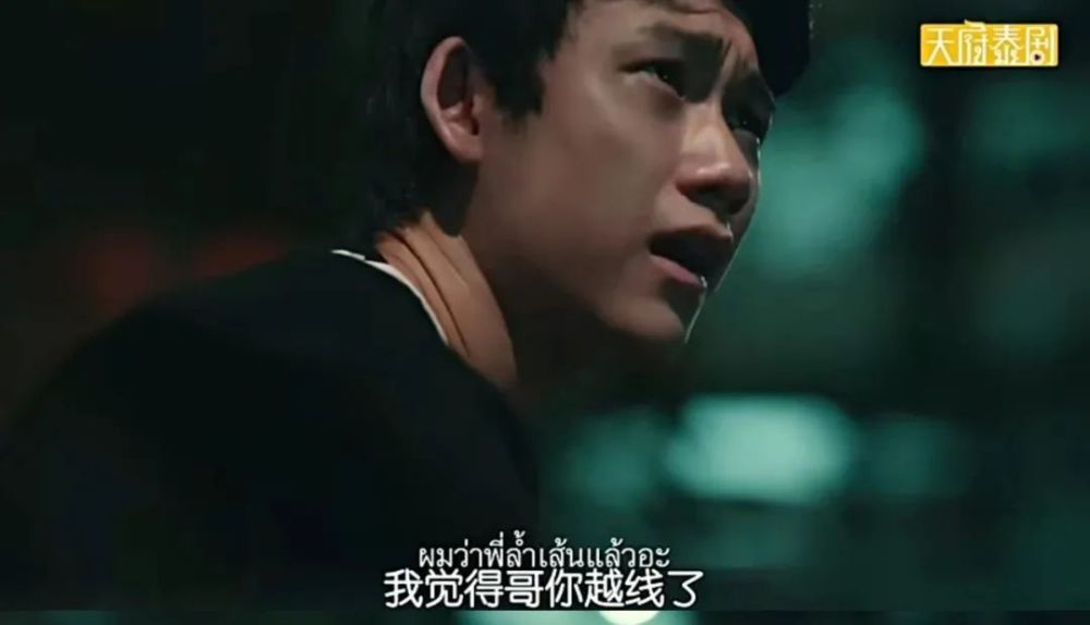 快穿之变态惹不起最新小说