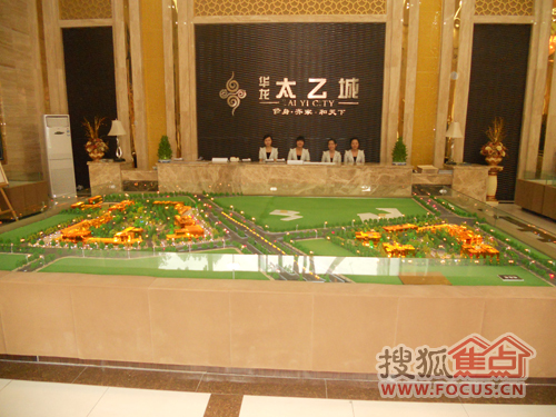 华龙太乙城最新动态速递,最新消息一览无余