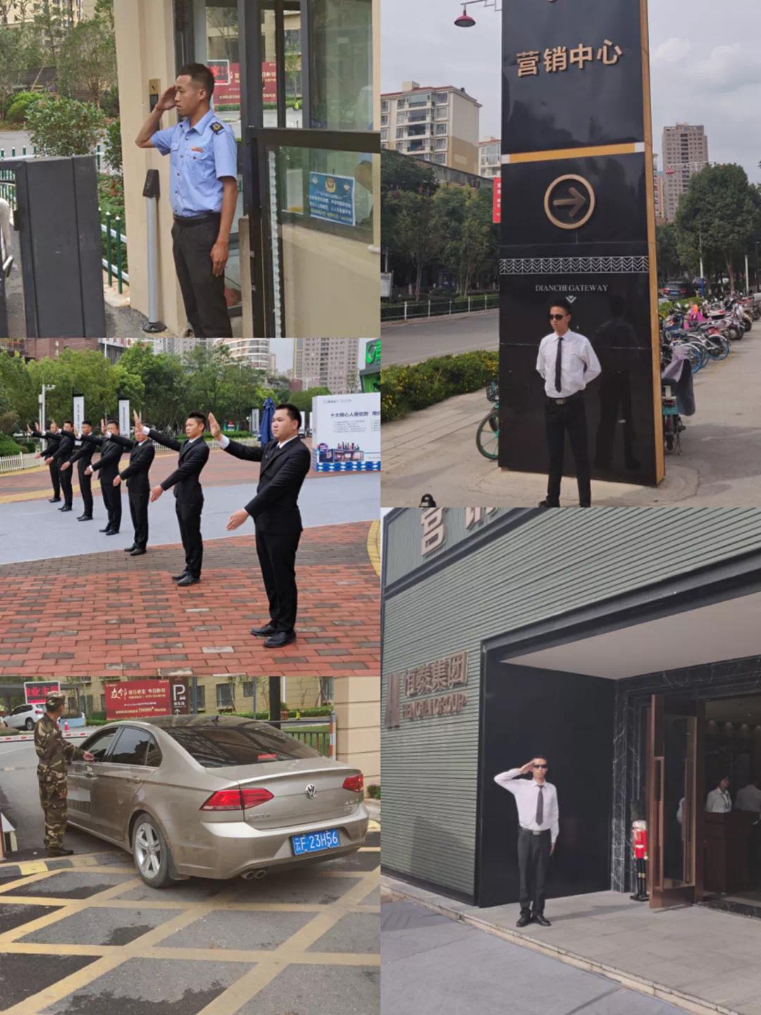 滇池名门最新动态,最新消息一览