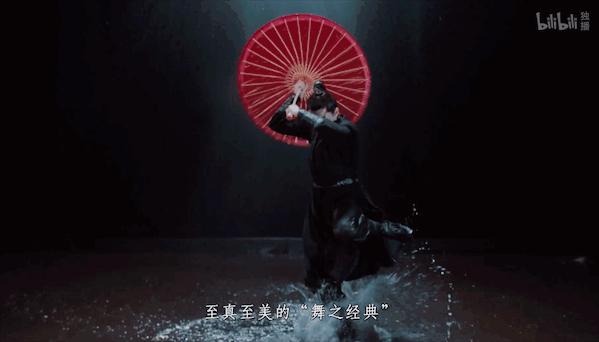 草长莺飞 第9页