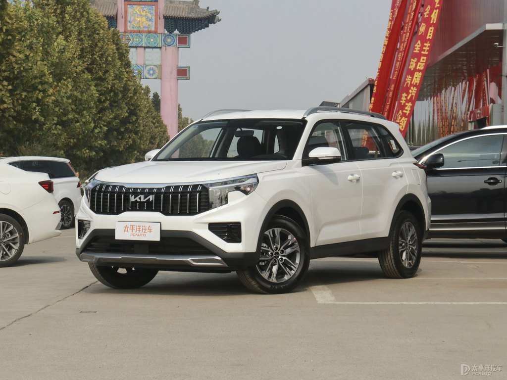 智跑最新落地价揭晓!