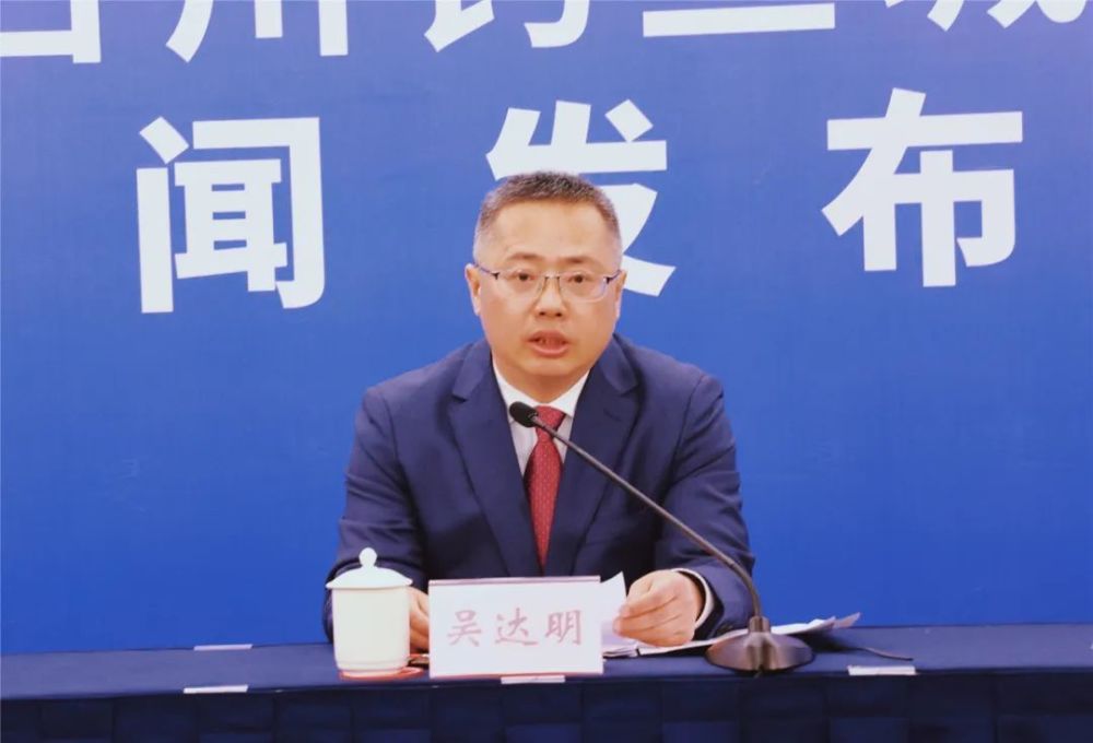 合川区委常委最新名单公布