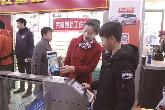 平度快递最新招聘信息及查询指南