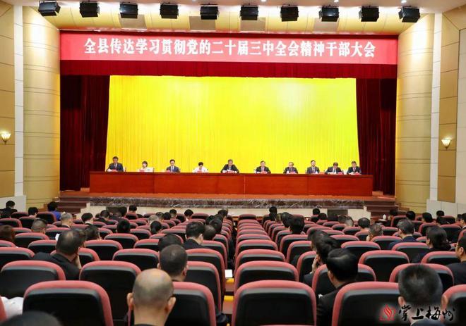 澳门三中三必中一组,深厚解答解释落实_顶级款42.757