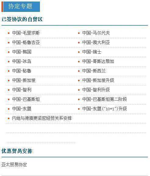 铁算算盘4905王中王,证明解答解释落实_模拟版64.928