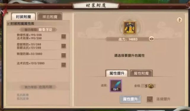 白小姐一码中期期开奖结果查询,原理解答解释落实_战斗版77.316