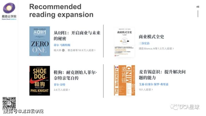 澳门资料大全正版资料查询202,资深解答解释落实_挑战款6.52