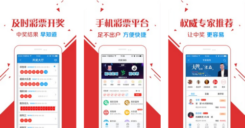 二四六天天彩资料大全网,行政解答解释落实_投资版54.857