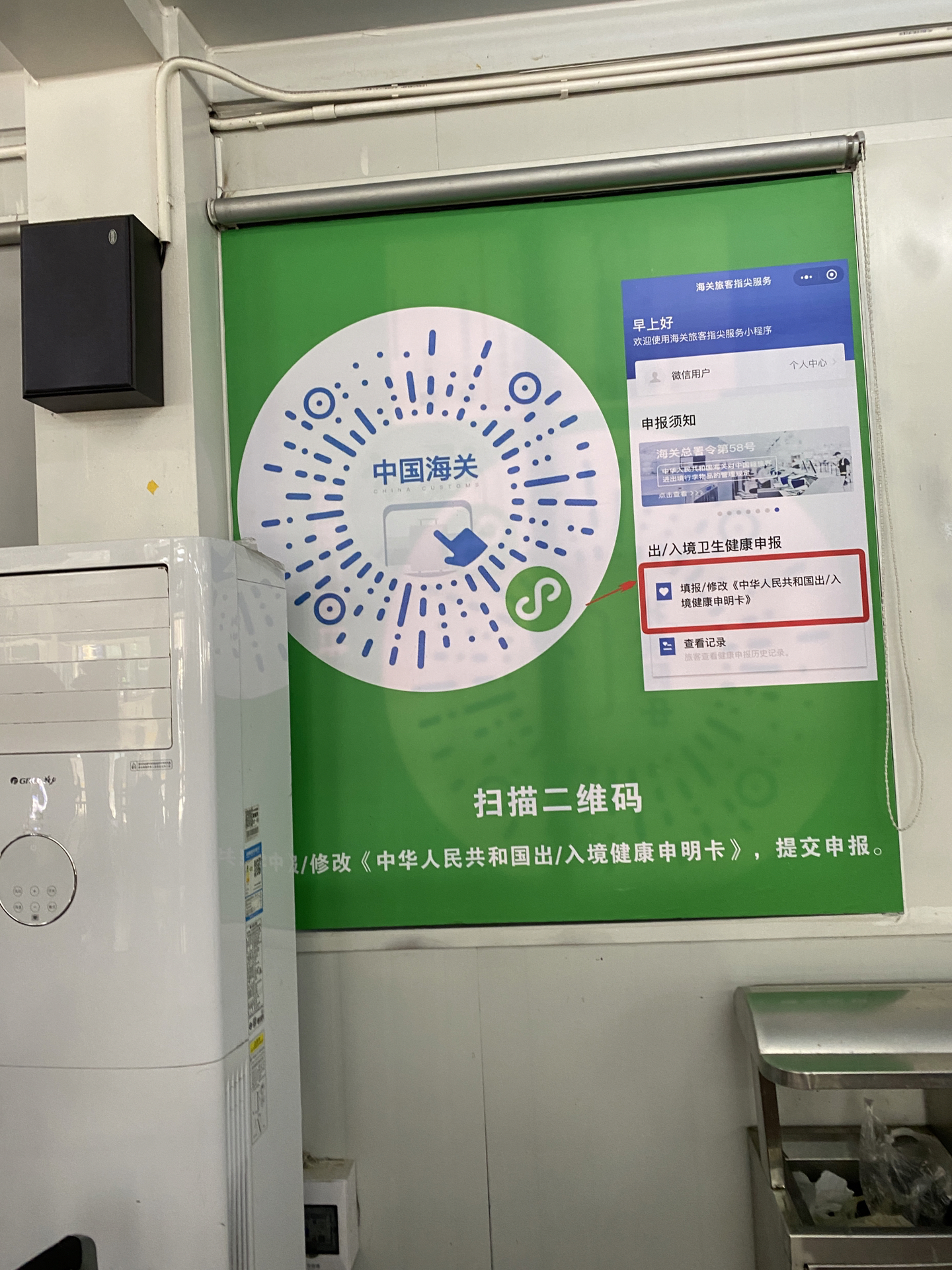 最准一肖一码100%澳门,行政解答解释落实_Tablet63.152