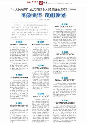 管家婆必出一肖一码一中一特,详实解答解释落实_tShop1.869