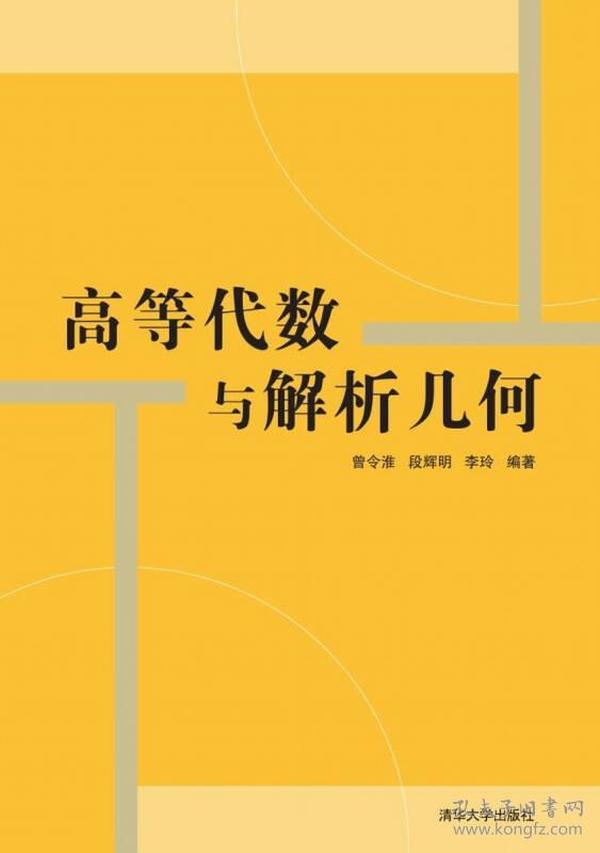 曾道正版资料免费凤凰,有序解答解释落实_SE版66.257