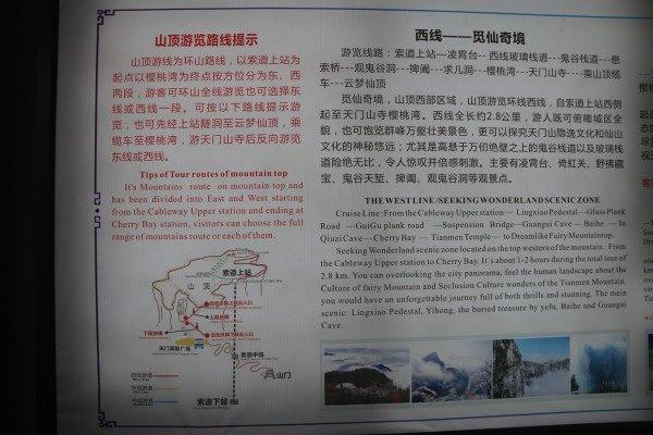 曾道正版资料免费凤凰,有序解答解释落实_SE版66.257