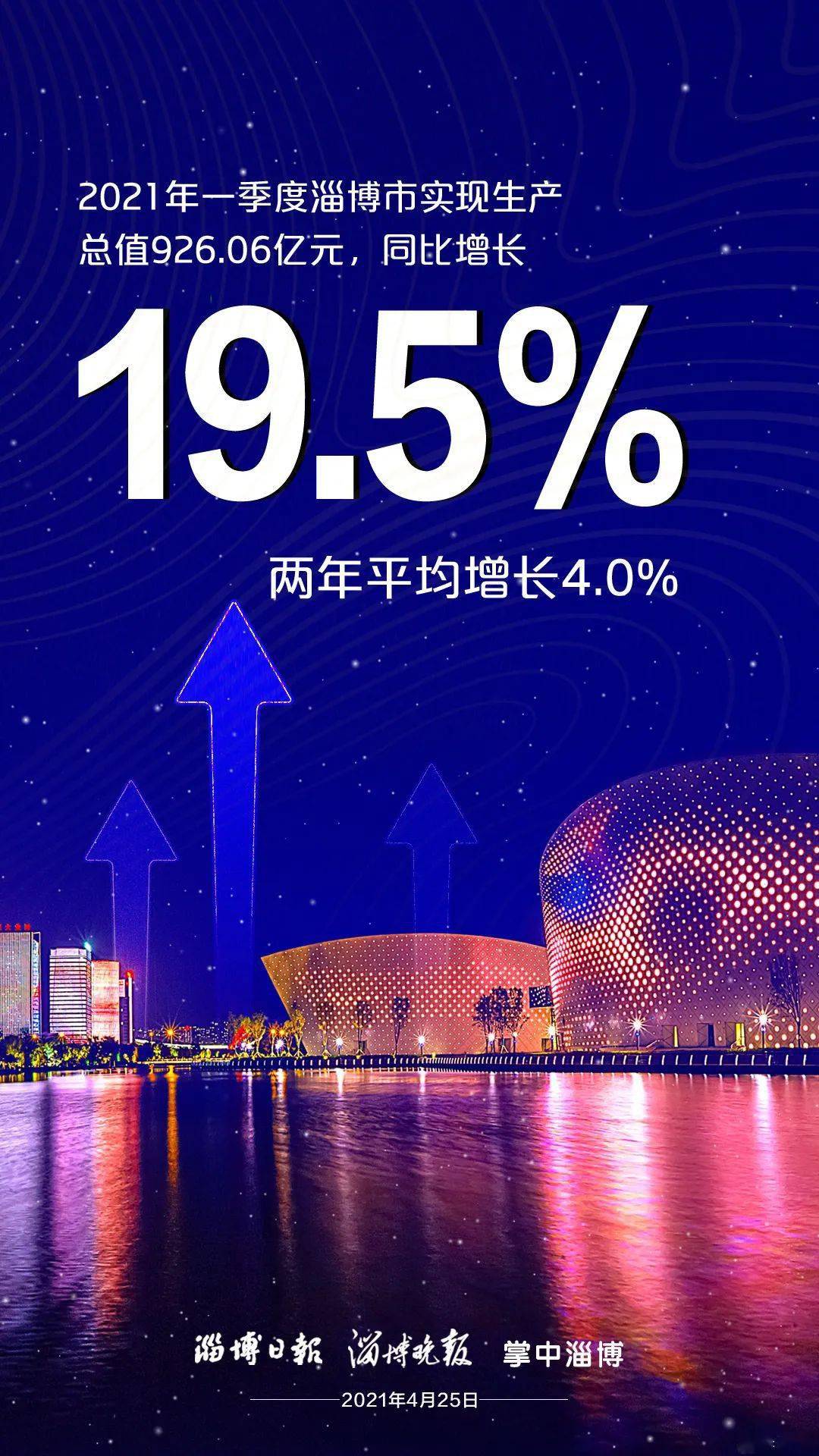 凤凰高手资料论坛中心,深层解答解释落实_SHD50.092