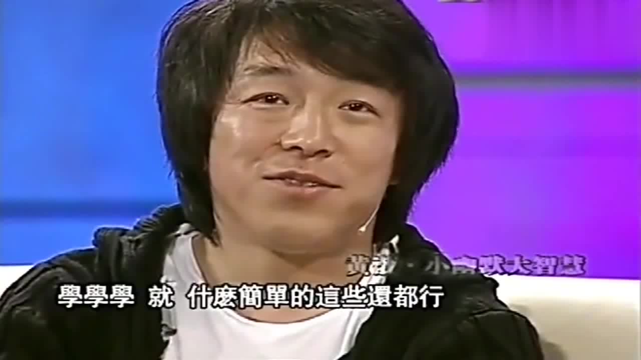 鲁豫有约独家专访黄渤,揭秘他的成长与故事(最新专访)