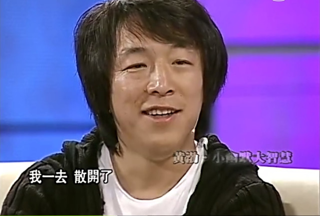 鲁豫有约独家专访黄渤,揭秘他的成长与故事(最新专访)